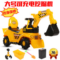 可坐可骑[大号电动滑行车]儿童音乐挖掘机挖土机扭扭车玩具工程车 特大号电动加厚版+礼包+备用电瓶