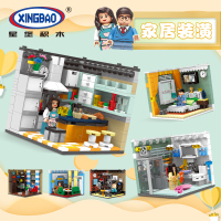 星堡街景积木爱情公寓拼装成年立体女男孩樂高小颗粒玩具模型