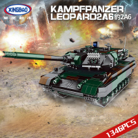 星堡积木军事豹2a坦克核弹MOC玩具高难度模型小颗粒拼装积木 06040豹2a坦克