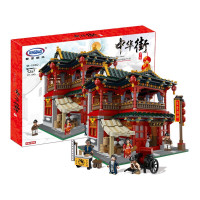 星堡积木玩具儿童中华街系列4-12岁兼容L高 中国风街景建筑模型房子拼插拼装男女孩 超级唯美酒馆01002(3267颗)