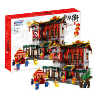 星堡积木玩具儿童中华街系列4-12岁兼容L高 中国风街景建筑模型房子拼插拼装男女孩节日 馨雅轩01003(3320颗)