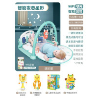 脚踏钢琴婴儿健身架器儿宝宝音乐玩具0-1岁3-6-12个月 WIFI智能夜恋星影+音乐拨浪鼓+水煮曼哈顿球+点