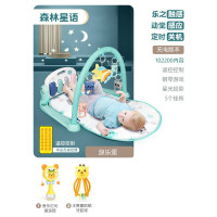 脚踏钢琴婴儿健身架器儿宝宝音乐玩具0-1岁3-6-12个月 十万内容[充电遥控投影体感]森林星语+音乐拨浪鼓+