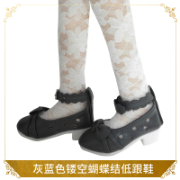 多丽丝凯蒂娃娃鞋子60厘米关节娃娃换装皮鞋3分BJ 灰蓝色镂空蝴蝶结低跟鞋 [60CM凯蒂娃娃]1/3通用鞋子+养护礼包