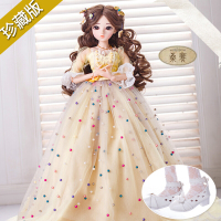 多丽丝凯蒂娃娃 bjd60厘米关节公主洋娃娃玩具女孩仿真S 珍藏款桑赛 [凯蒂60cm官妆版]+1套换装衣服+鞋子+养护