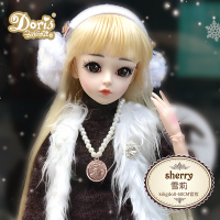 多丽丝凯蒂娃娃 bjd60厘米关节公主洋娃娃玩具女孩仿真SD娃 雪莉 [凯蒂60cm官妆版]+1套换装衣服含发饰+鞋子+