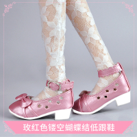 多丽丝凯蒂娃娃鞋子60厘米BJD娃娃换装皮鞋3分体SD娃娃定制高跟鞋 玫红色镂空蝴蝶结低跟鞋