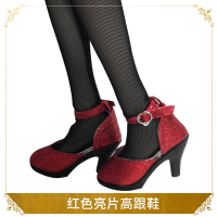 多丽丝凯蒂娃娃鞋子60厘米BJD娃娃换装皮鞋3分体SD娃娃定制高跟鞋 红色亮片高跟鞋