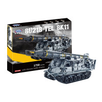 星堡(XINGBAO)军事系列 坦克装甲车 兼容L高儿童男孩积木拼装模型玩具 8U218飞毛腿导弹发射车06005