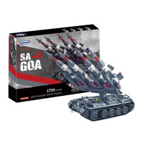 星堡(XINGBAO)军事系列 坦克装甲车 兼容L高儿童男孩积木拼装模型玩具 SA-3防空导弹发射车06004