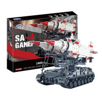 星堡(XINGBAO)军事系列 坦克装甲车 兼容L高儿童男孩积木拼装模型玩具 SA-4加涅夫导弹车06007