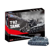 星堡(XINGBAO)军事系列 坦克装甲车 兼容L高儿童男孩积木拼装模型玩具 T92-自行火炮坦克06001