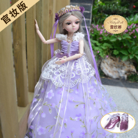 多丽丝凯蒂45cm关节娃娃 KD BJD/SD娃 官妆版--x蕾欧娜 [45cm凯蒂娃娃]+换装衣服含发饰+鞋子++前5