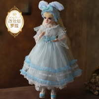 多丽丝凯蒂娃娃公主玩具bjd娃娃60厘米关节洋娃娃 女 改妆版--罗拉 [手工改妆版60cm凯蒂]+换装衣服+鞋子+假发