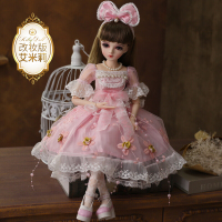多丽丝凯蒂娃娃公主玩具bjd娃娃60厘米关节 改妆版--珍藏款艾米莉 [手工改妆版60cm凯蒂]+换装衣服+展示支架+送