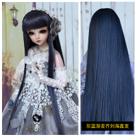 多丽丝凯蒂娃娃假发3分BJD洋娃娃改妆头发头套 换装女 灰蓝渐变齐刘海直发 60cmKD凯蒂娃娃假发]三分体关节娃娃通用