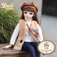 多丽丝凯蒂关节娃娃 新娘婚纱公主娃娃60厘米改妆洋娃娃女孩玩具 艾莉 【经典版凯蒂娃娃】+换装衣服+养护礼包