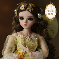 多丽丝凯蒂手工改妆娃娃bjdsd公主洋娃娃60cm仿真女孩玩具套装 改妆版--桑赛 [改妆版凯蒂娃娃]送养护礼包