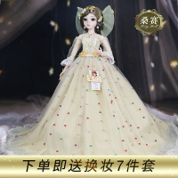 多丽丝凯蒂娃娃公主玩具bjd娃娃60厘米关节洋娃娃 女孩 珍藏款桑赛 [凯蒂60cm官妆版]+1套换装衣服含发饰+养护礼