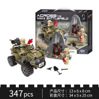 星堡积木06015穿越战场军事坦克模型小颗粒拼装儿童玩具积木 06010