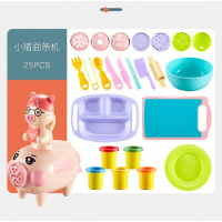 雅得玩具彩泥面条机粘土模具 3D橡皮泥汉堡机男女孩儿童套装3-6岁 汉堡面条猪