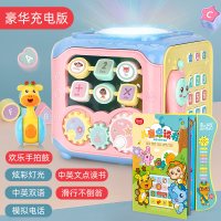 婴儿玩具六面体手拍鼓儿童拍拍鼓6音乐8宝宝早教0-1岁可充电3 豪华版【充电】+18大类学习内容点读书