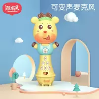 音乐节奏棒话筒手摇铃男女宝宝婴儿儿童玩具0-1岁3-6-12个月 鹿小星音乐话筒投影节奏棒