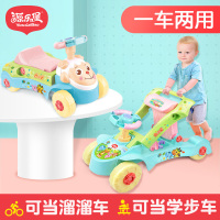 宝宝学步车手推婴儿童多功能学走路助步车防侧翻7-18个月男女孩6 小羊两用学步车浅蓝色