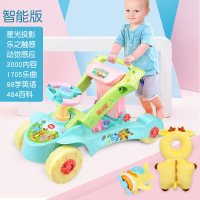 宝宝学步车手推婴儿童多功能学走路助步车防侧翻7-18个月男女孩6 小羊两用学步车智能版【3000内容】浅蓝色+【防摔