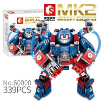 森宝积木玩具赛车拼装模型兼容乐高汽车变形机器人钢铁侠机甲变形拼插玩具儿童启蒙拼插玩具男孩 钢铁机侠甲-MK2
