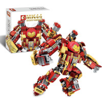 森宝积木玩具赛车拼装模型兼容乐高汽车变形机器人钢铁侠机甲变形拼插玩具儿童启蒙拼插玩具男孩 钢铁侠机甲-MK44