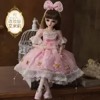 多丽丝手工改妆凯蒂娃娃关节BJDSD三分娃仿真洋娃 改妆版--艾米莉 [手工改妆KD凯蒂]收藏送定制凯蒂眼套盒+代写贺卡