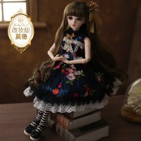 多丽丝手工改妆凯蒂娃娃关节BJDSD三分娃仿真洋娃娃 改妆版--莫德 [手工改妆KD凯蒂]收藏送定制凯蒂眼套盒+代写贺卡