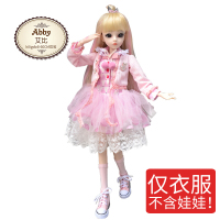 多丽丝凯蒂娃娃衣服60厘米BJD娃娃换装衣服3分关节洋娃娃婚 艾比-衣服 [凯蒂娃娃原装衣服][只是衣服不含娃娃/鞋子]