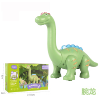 蛋宝乐磁力拼装恐龙拼接霸王龙磁性性拼插玩偶1-2岁宝宝早教儿童玩具 磁性拼装腕龙