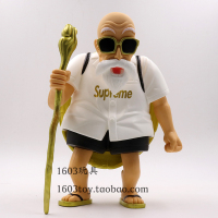 动漫七龙珠手办模型玩具龟仙人偶公仔家居饰品桌面摆件大号男 潮牌龟仙人 大号,高约26cm