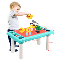 积木桌多功能学习桌拼装儿童玩具3-6岁男女孩游戏桌 小积木桌+300小颗粒积木