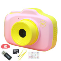 儿童相机可拍照照相机高清儿童数码相机照相机儿童相机儿童智能相机女孩男孩玩具生日儿童 粉红色