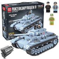 虎式重型坦克模型履带式大型男孩玩具兼容乐高拼装积木高难度军事装甲车二战儿童 四号中型坦克