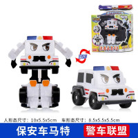 警车联盟变形警车玩具小治救护车小芸消防车大雷五合一体变形机器人男孩女孩套装儿童 变形保安车马特