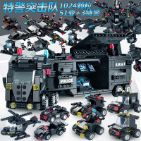 儿童 兼容乐高积木男孩子拼装儿童玩具模型6岁智力5动脑多功能拼图 新版51变特警突击队