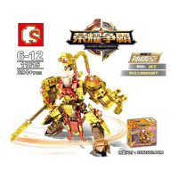 兼容乐高王者争霸人偶李白女娲赵云荣耀机甲积木拼装人仔玩具 孙悟空