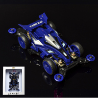 四驱车玩具兄弟迷你疾速电动轨道跑道大型改装成品车 M3蓝色