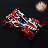 四驱车跑道拼装田宫改装迷你赛车MA/S2底避震四驱小子冲刺流星巨无霸 爆裂音速