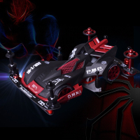 四驱车跑道拼装田宫改装迷你赛车MA/S2底避震四驱小子冲刺流星巨无霸 黑蜘蛛