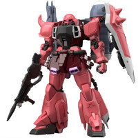 万代（BANDAI）MG 高达3 拼装模型 18cm（无售后） MG炮战型扎古勇士