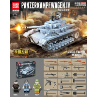 全冠积木坦克履带式装甲车大型兼容乐高军事系列力男孩子拼装玩具 四号中型坦克716颗粒