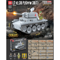 全冠积木坦克履带式装甲车大型兼容乐高军事系列力男孩子拼装玩具 轻型坦克-535颗粒