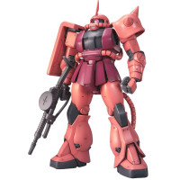 万代(BANDAI) MG 高达1 拼装模型 18cm(无售后) MG红扎古2.0