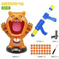 打我鸭儿童玩具男孩射击打靶玩具抢子互动空气动力软弹 深林棕熊单人款